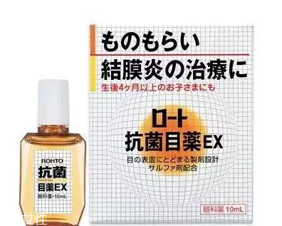 眼藥水二類(lèi)三類(lèi)的區(qū)別 眼藥水二類(lèi)三類(lèi)有什么不一樣