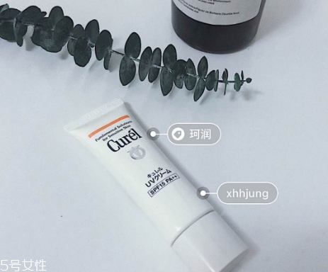 spf50防曬霜傷皮膚嗎？spf50和spf30哪個(gè)更傷皮膚