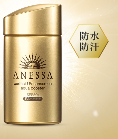 spf50和spf100哪個(gè)好？spf50防曬霜和spf100區(qū)別