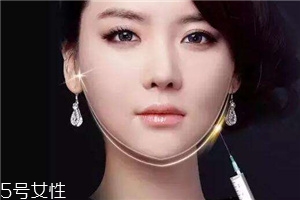 粉毒瘦臉針效果怎么樣？粉毒瘦臉針效果好嗎