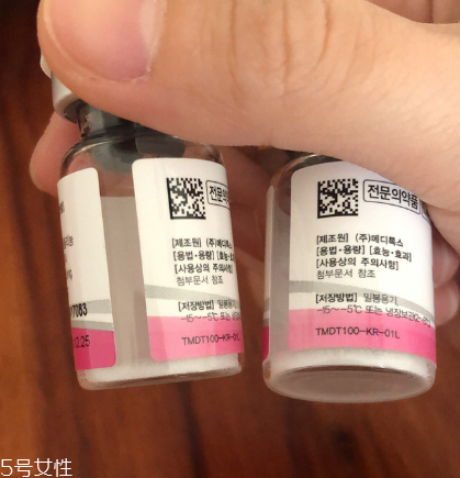 粉毒瘦臉針有副作用嗎？粉毒瘦臉針副作用介紹