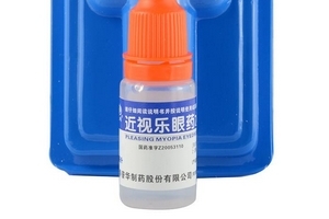 眼藥水過期一個月還能用嗎？