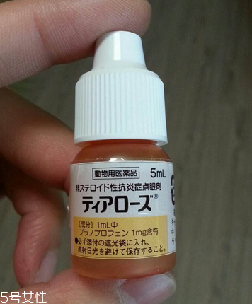 眼藥水喝了有沒(méi)有影響？眼藥水能喝嗎？