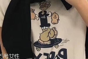 夏天出游穿什么衣服好看？夏日出游穿搭推薦