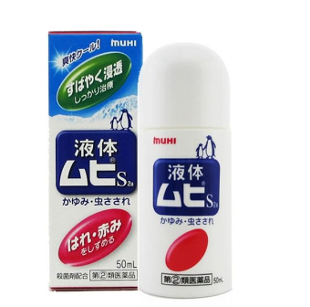 無比滴保質(zhì)期 無比滴可以放多久？