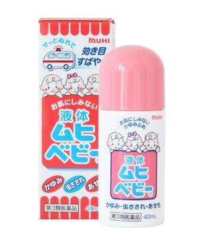 無比滴是哪個國家的？無比滴是哪里產(chǎn)的？