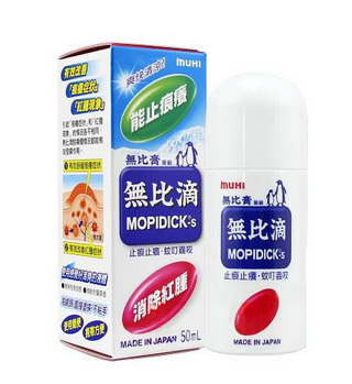 無比滴是哪個國家的？無比滴是哪里產(chǎn)的？