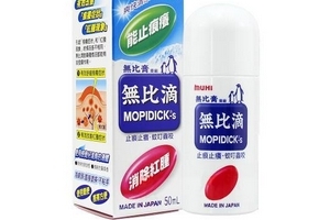 無比滴是液體嗎？無比滴是藥品嗎？