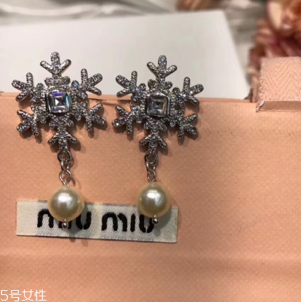耳環(huán)掉了一只什么預兆？耳環(huán)掉了一個是什么寓意