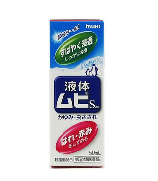 無比滴能帶上高鐵嗎？高鐵可以帶無比滴嗎？