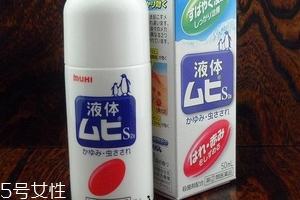 無比滴能治蕁麻疹嗎？蕁麻疹用無比滴有效嗎？