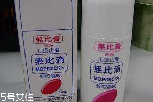 無比滴能用多久？無比滴一瓶管多長時間？