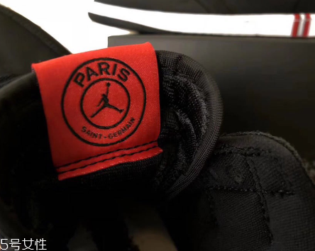 air jordan 1巴黎圣日耳曼配色什么時(shí)候發(fā)售？
