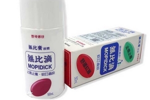 無比滴可以擦痱子嗎？痱子可以用無比滴嗎？