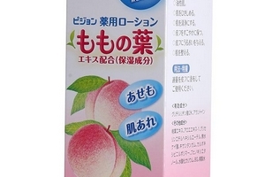 貝親桃子水孕婦能用嗎？孕婦能用貝親桃子水嗎？