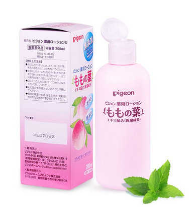 貝親桃子水有副作用嗎？貝親桃子水副作用有哪些？
