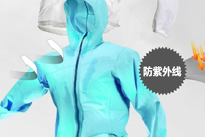 迪卡儂防曬衣可以洗嗎？迪卡儂防曬衣機(jī)洗還是手洗
