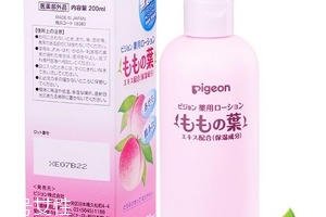 貝親桃子水大人能用嗎？大人能用貝親桃子水嗎？