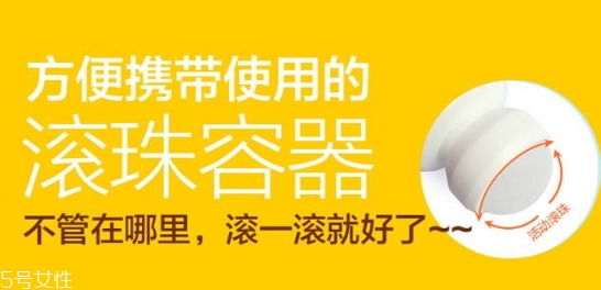 pororo寶露露防曬滾珠怎么用？寶露露防曬滾珠多少錢