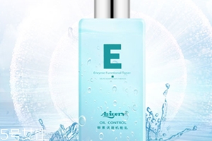 艾微格詩(shī)是什么牌子？艾微格詩(shī)護(hù)膚品怎么樣？