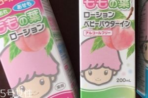 宇津桃子水怎么樣？宇津桃子水好用嗎？