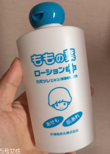 宇津桃子水怎么樣？宇津桃子水好用嗎？