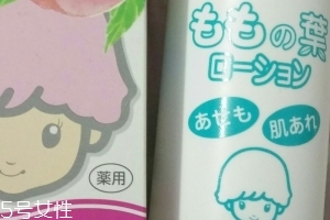 宇津桃子水怎么用？宇津桃子水使用方法
