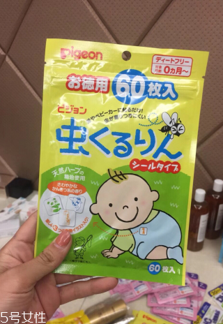 貝親驅(qū)蚊貼保質(zhì)期多久？貝親驅(qū)蚊貼能放多久？