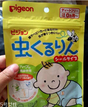 貝親驅(qū)蚊貼有用嗎？貝親驅(qū)蚊貼能有效驅(qū)蚊嗎？