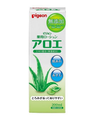 貝親蘆薈水和桃子水有什么區(qū)別？