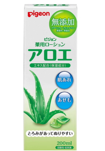 貝親蘆薈水多大寶寶用？貝親蘆薈水適合幾歲寶寶？