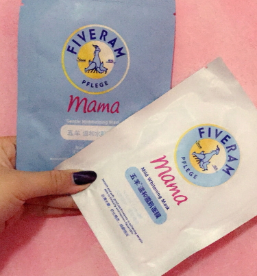 fiverams五羊是什么牌子？五羊是哪國(guó)的