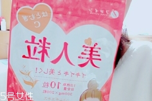 fine美人粒怎么樣？fine美人粒美白丸有效果嗎？
