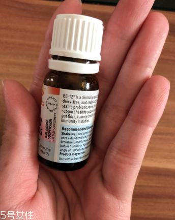 radiance益生菌好不好？radiance益生菌怎么樣？