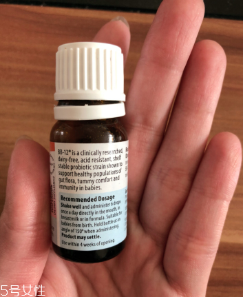 radiance益生菌好不好？radiance益生菌怎么樣？