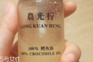農(nóng)光行鱷魚油多少錢？農(nóng)光行鱷魚油價(jià)格