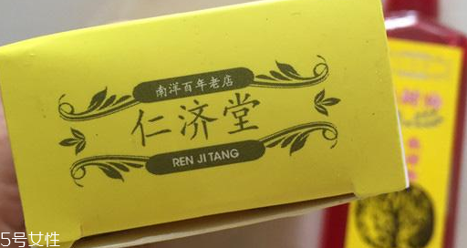 海底鐵樹油效果好嗎？海底鐵樹油效果實(shí)測