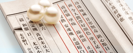 spf35是什么意思？spf35防曬時(shí)長(zhǎng)
