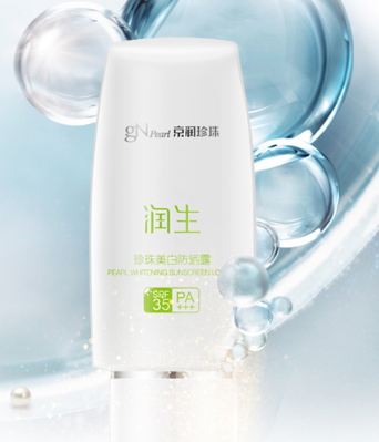 spf35是什么意思？spf35防曬時(shí)長(zhǎng)