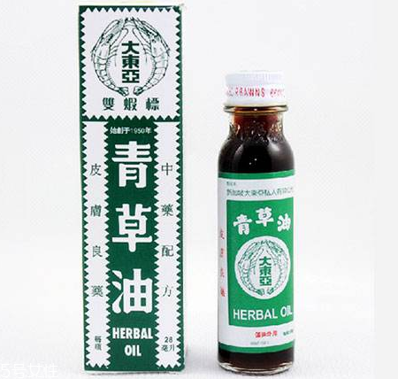 青草油可以涂痘痘嗎？痘痘涂青草油有效嗎？