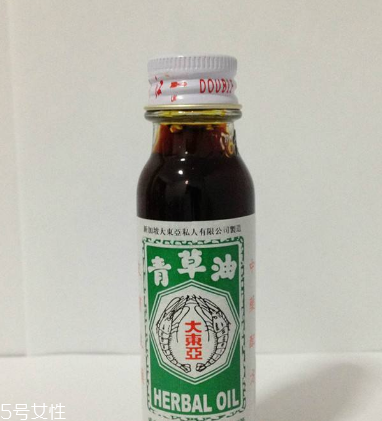 青草油可以治燙傷嗎？燙傷可以用青草油嗎？
