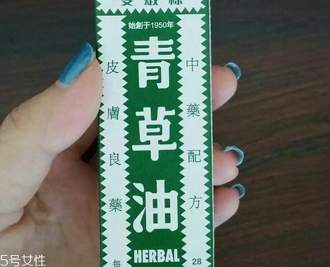 青草油可以治燙傷嗎？燙傷可以用青草油嗎？