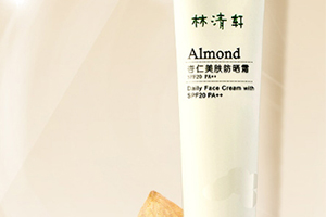 spf20是什么意思？spf20防曬霜低不低