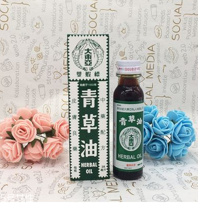 青草油可以治腳氣嗎？青草油治腳氣好用嗎？