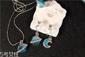 osewaya旗艦店靠譜嗎？osewaya旗艦店是真的嗎？