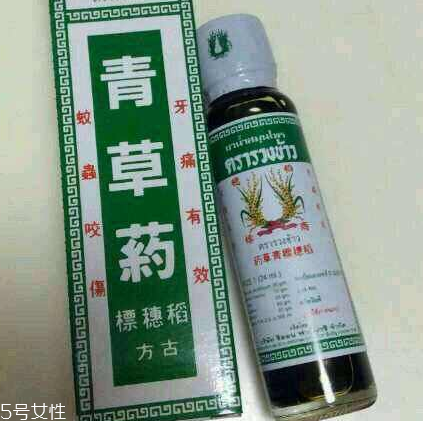 青草油價(jià)格 青草油多少錢？