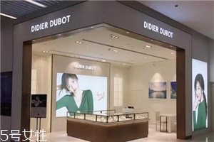 didier dubot哪國品牌？didier dubot是哪個國家的？