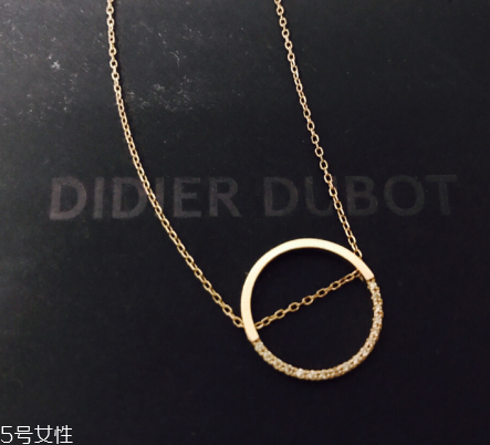 didier dubot一般多少錢？didier dubot價(jià)格