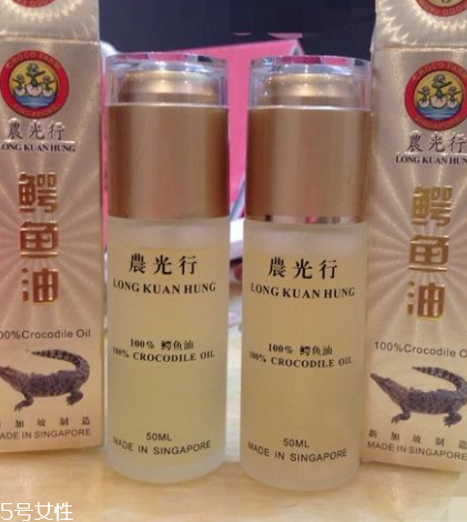 農(nóng)光行鱷魚油多少錢？農(nóng)光行鱷魚油價格