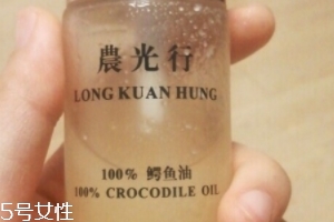 農(nóng)光行鱷魚油多少錢？農(nóng)光行鱷魚油價格